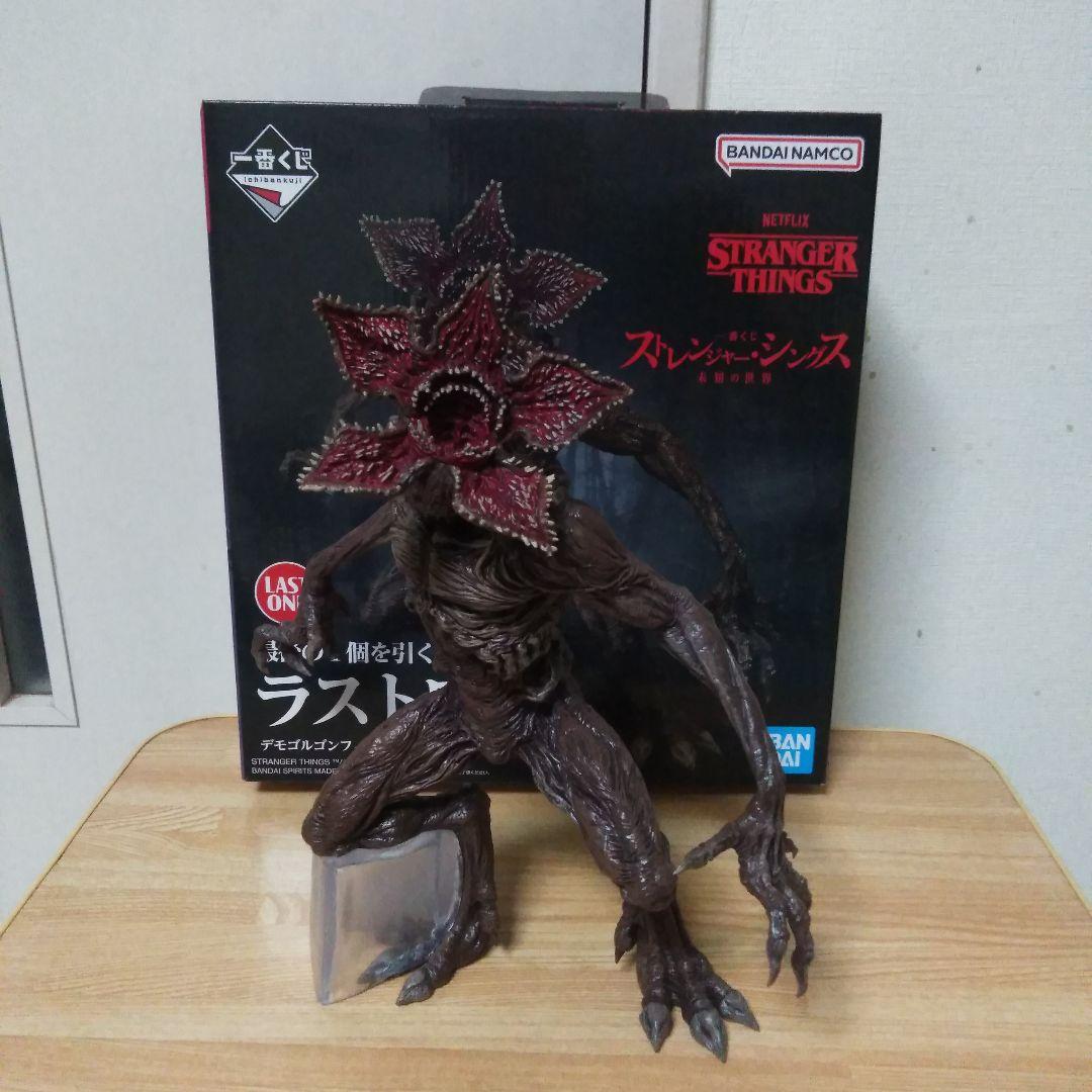 デモゴルゴン　ラストワン