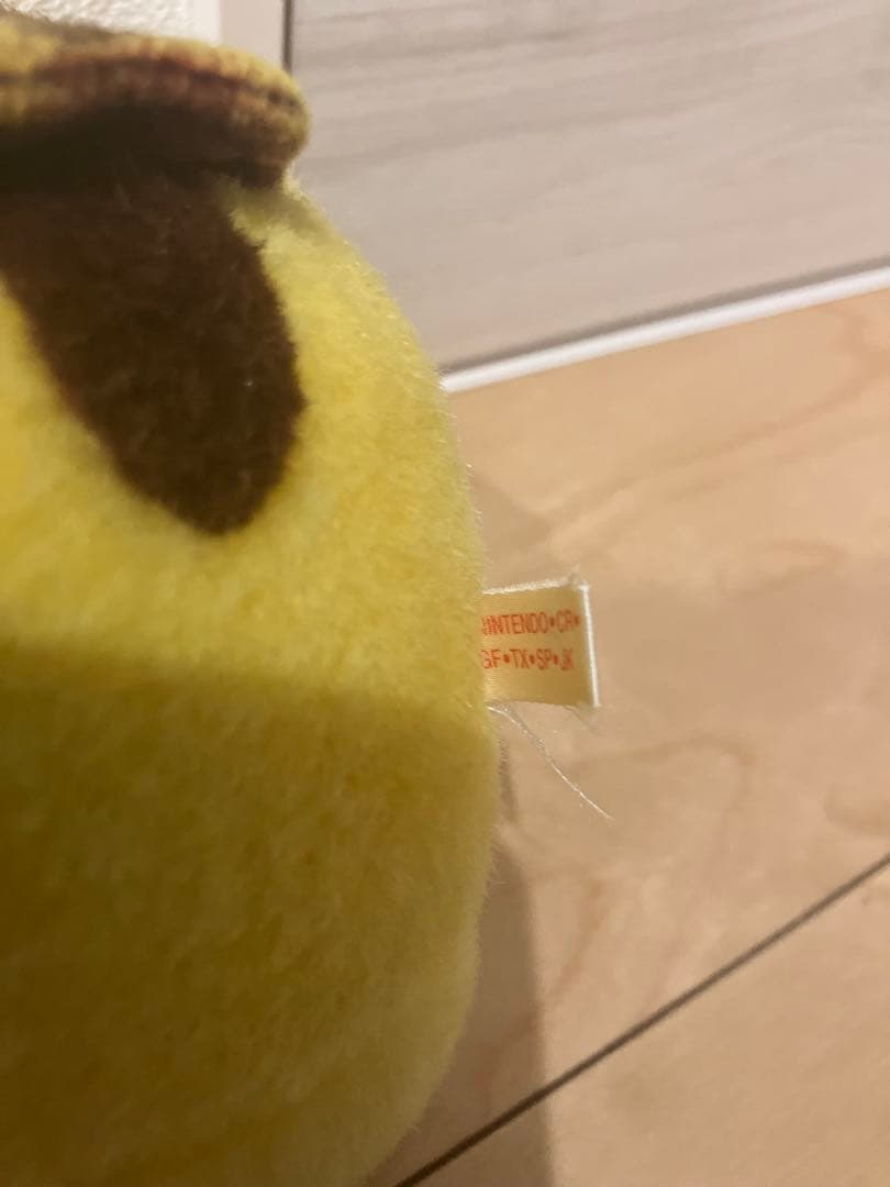 り*ご様 ポケモン　ピカチュウぬいぐるみ（ばんざい）　TOMY