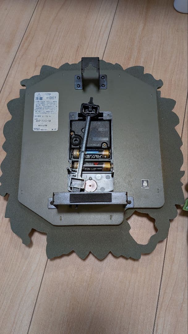 トトロ 掛時計 キャラクター デザイン