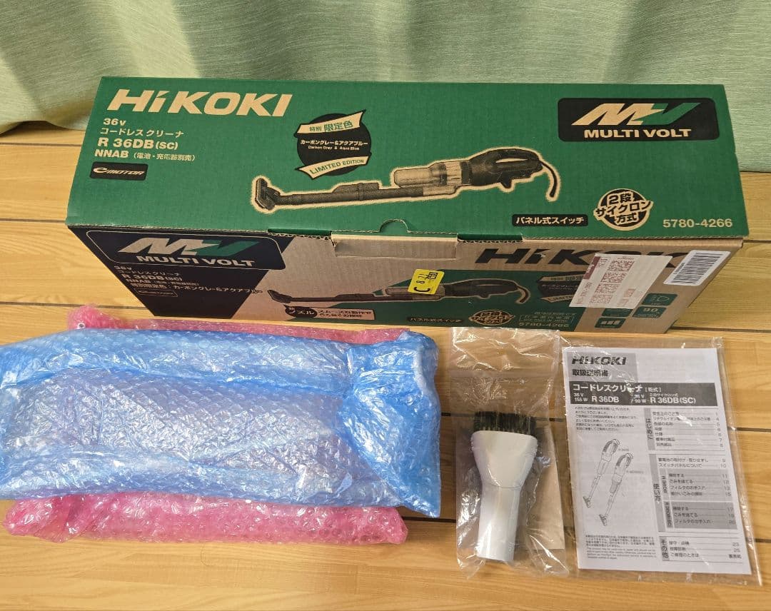 HiKOKI 36V コードレスクリーナー R36DB(SC) 限定色 本体他