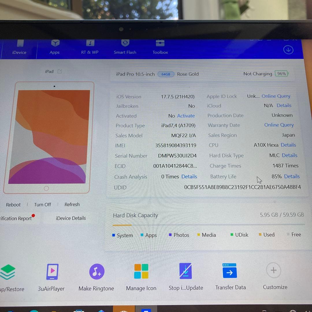 3736 外観美品☆iPad Pro 64GB 10.5インチ SIMフリー☆
