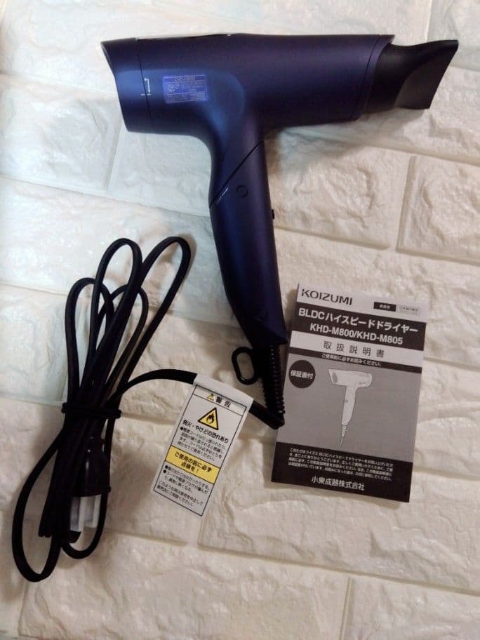 【美品】【ほぼ未使用】MONSTER KHDM800 ヘアドライヤー 1200W