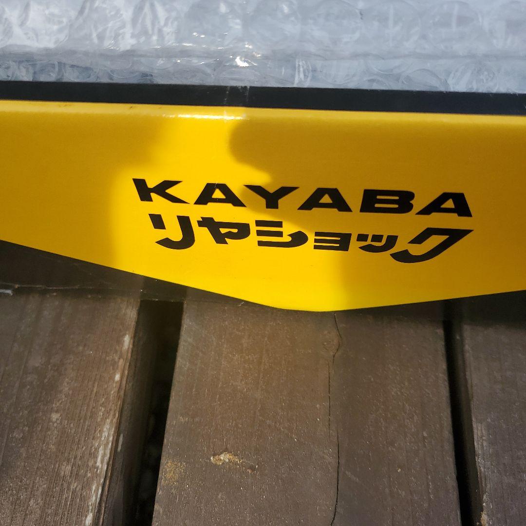 1*3様 KAYABA TGS350B サスペンションショック z1 z2