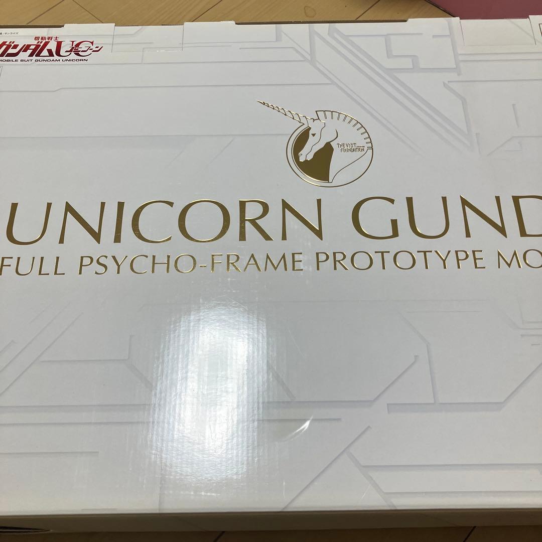 【新品未開封】ユニコーンガンダム PG ガンプラ パーフェクトグレード