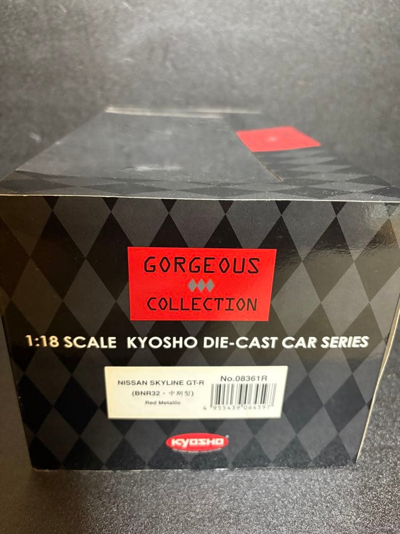 ★注意あり★KYOSHO 1:18 NISSAN SKYLINE GT-R