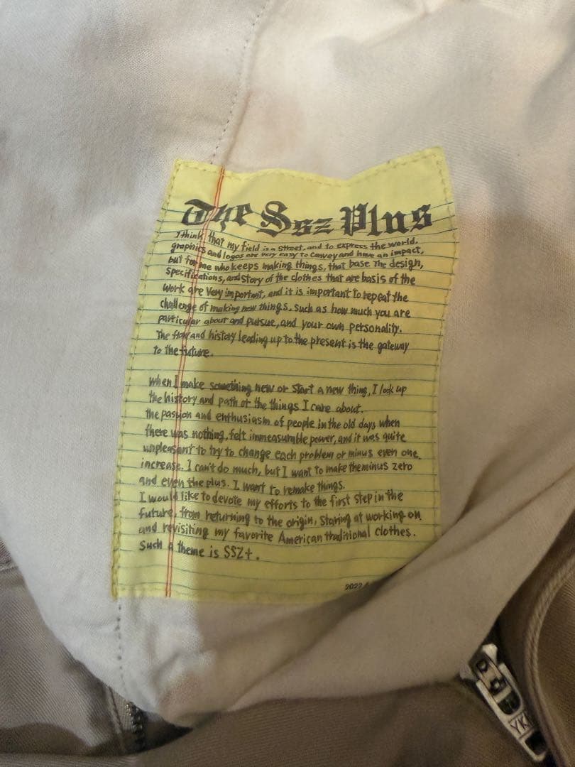 SSZ REPAIR CHINO リペア サイズXL BROCHURE