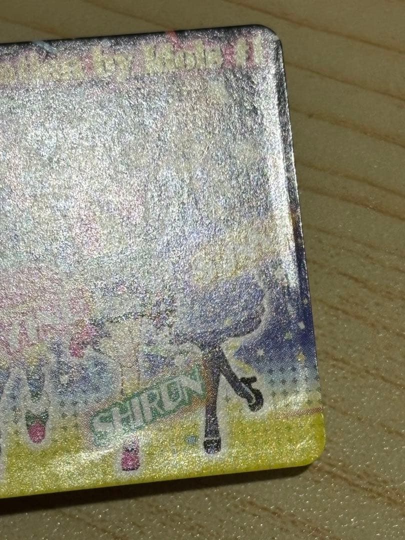 白*様 プリパラ台湾版プリチケ　版権絵　おねむのファルル　マリオネットミューサイ