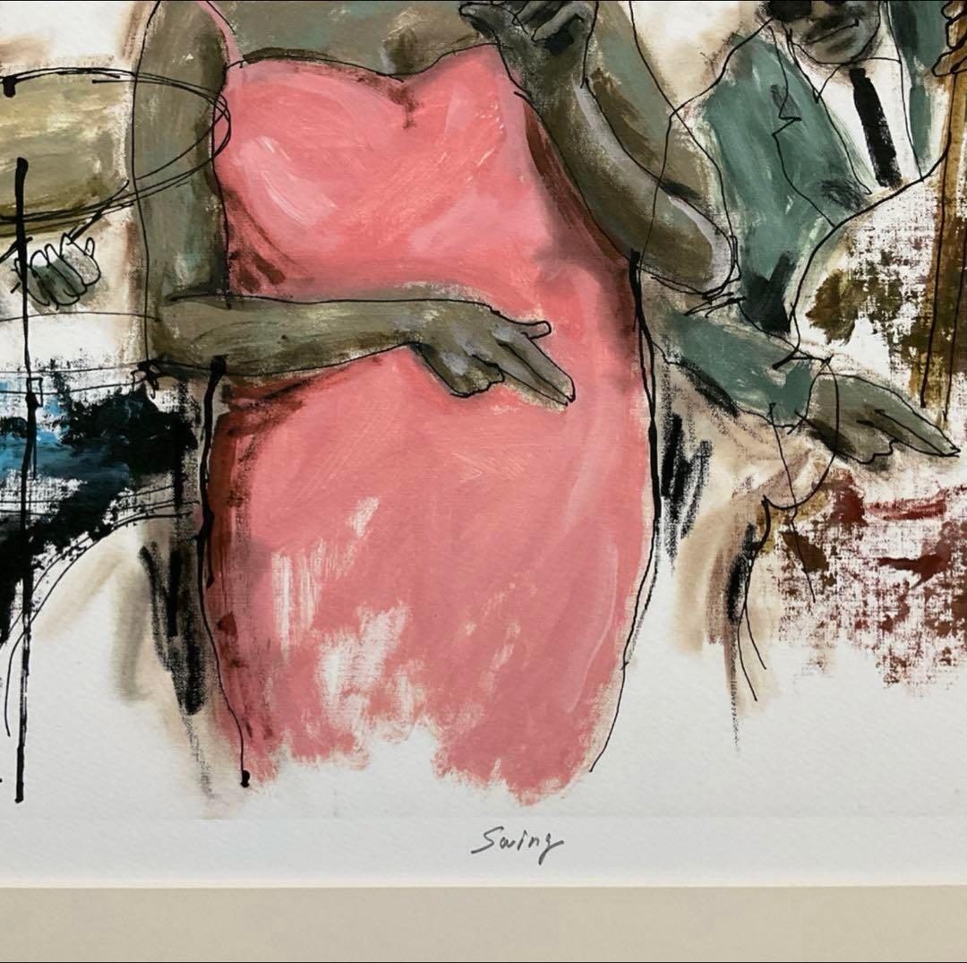 絵画・額縁・版画・津田耕・Swing・JAZZシリーズ・美術品・インテリア・雑貨