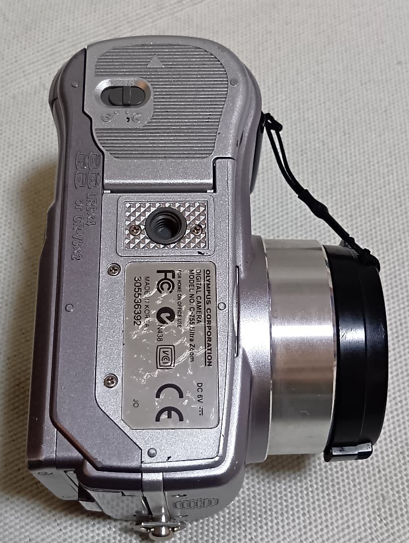 オリンパス Olympus CAMEDIA C-755 Ultra Zoom