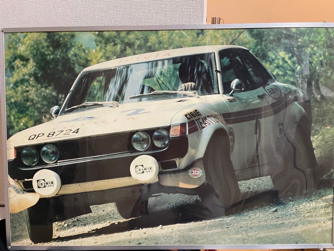 TOYOTA 初代 セリカ ラリー仕様 ポスター