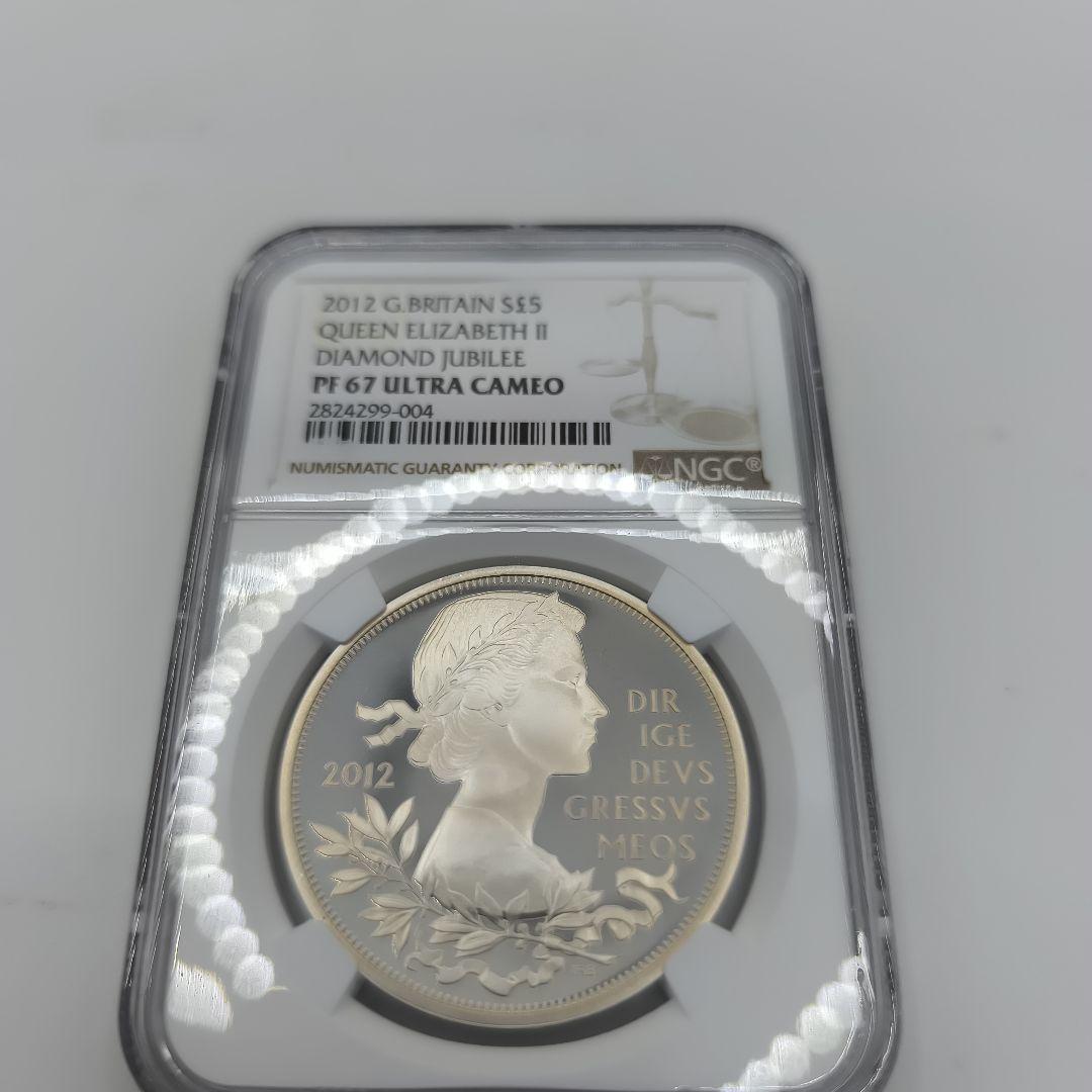 2012 エリザベス女王 ダイヤモンドジュビリー 5ポンド銀貨