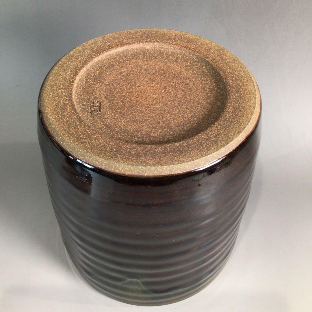 Ｐ３２５　水指　『膳所焼』『雄松苑造』『一重口水指』　共箱　茶道具