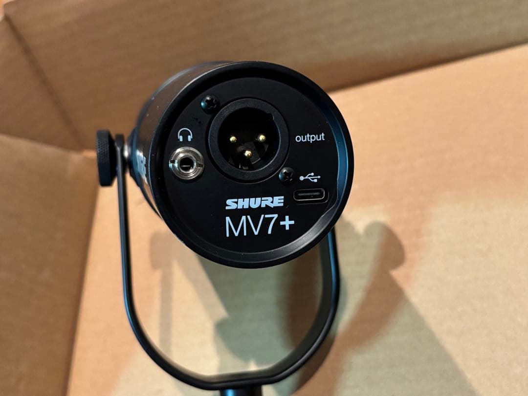 SHURE MV7+ IXTECH マイクアーム LIZARDモデル セット