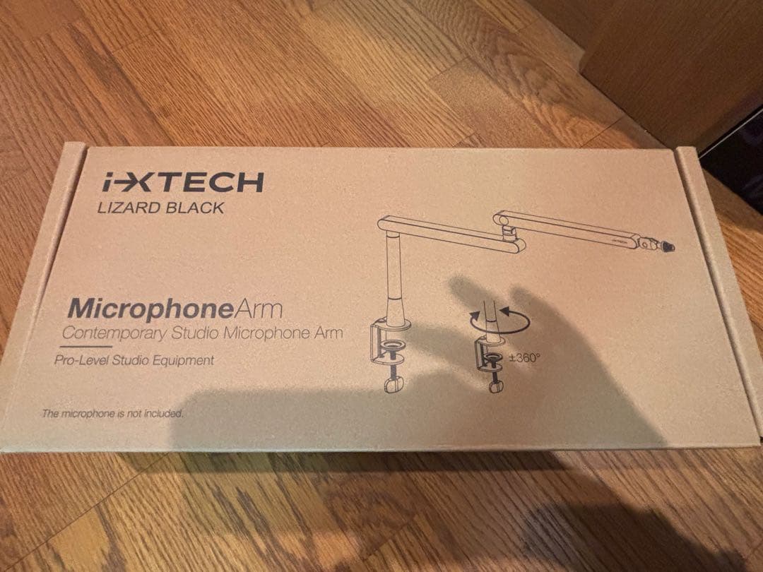 SHURE MV7+ IXTECH マイクアーム LIZARDモデル セット