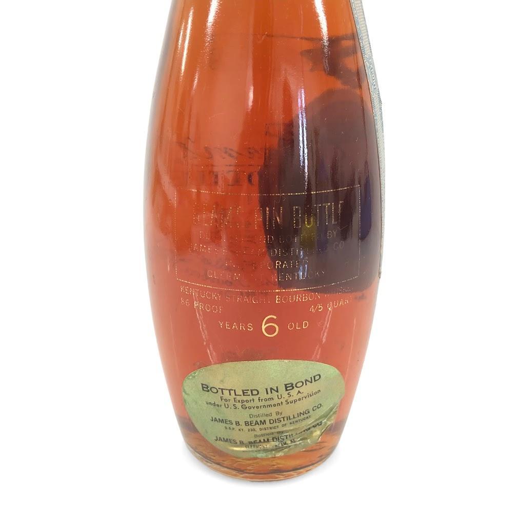 【未開栓】James B Beam Bottled ビームス 6年 ピンボトル