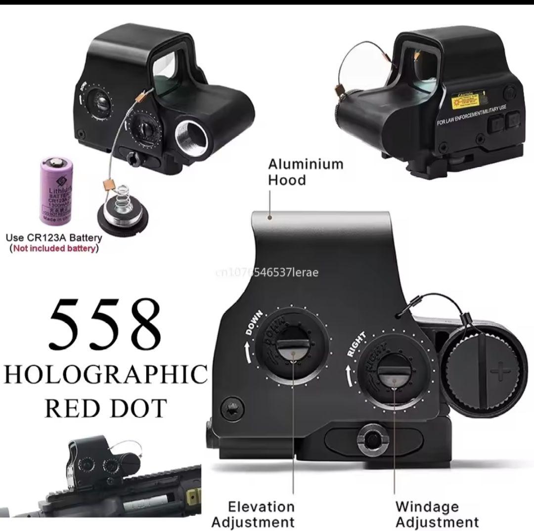 eotech 558 G45 タイプ マグニファイア ホロサイト スコープ