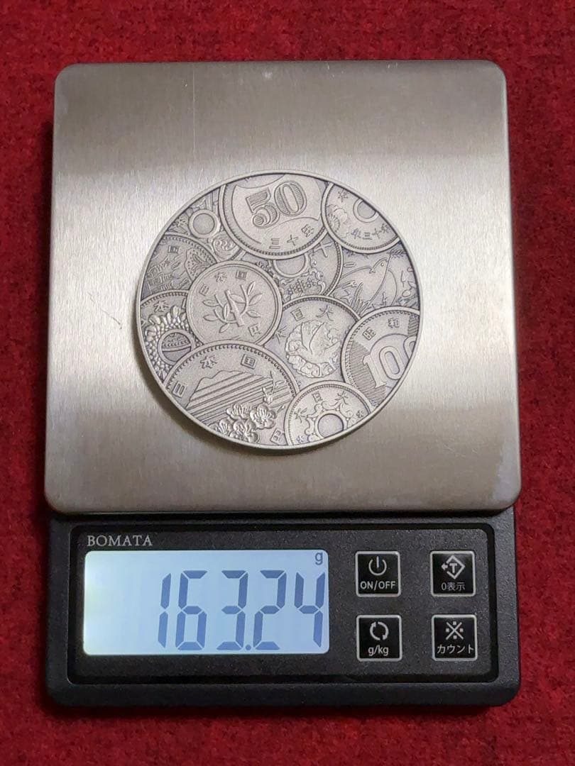 カ*ル様 造幣局 初の貨幣図案公募100年記念メダル 純銀製 約163g