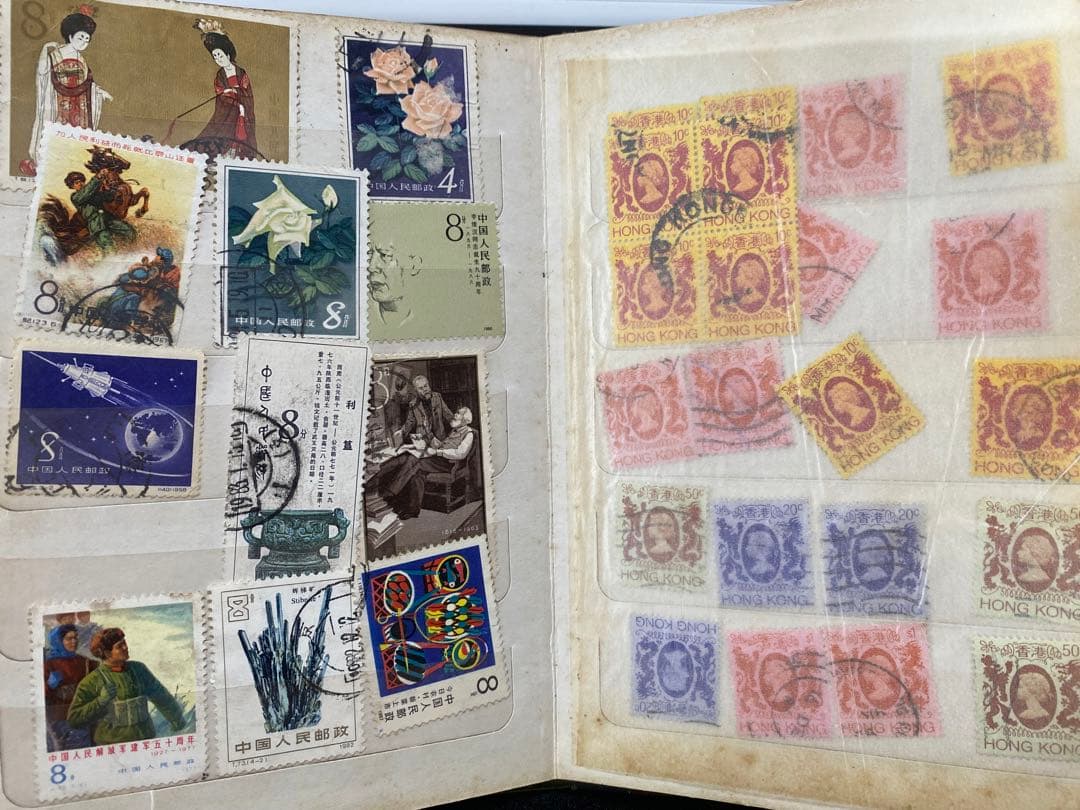 中国切手　中国人民郵政　アンティーク　切手セット