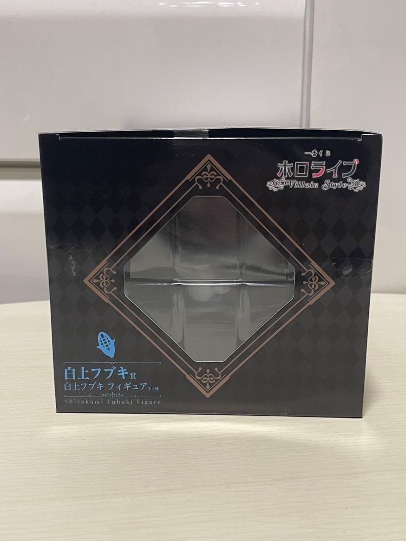 【新品・未開封】一番くじ ホロライブ 白上フブキ賞 フィギュア 缶バッチ付き