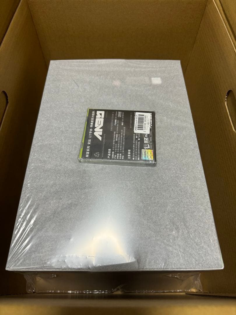 【新品・未開封】ゼンゼロ　アンビー　フィギュア