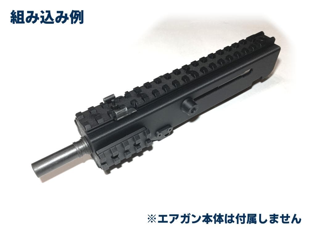 ボブ様ご依頼品