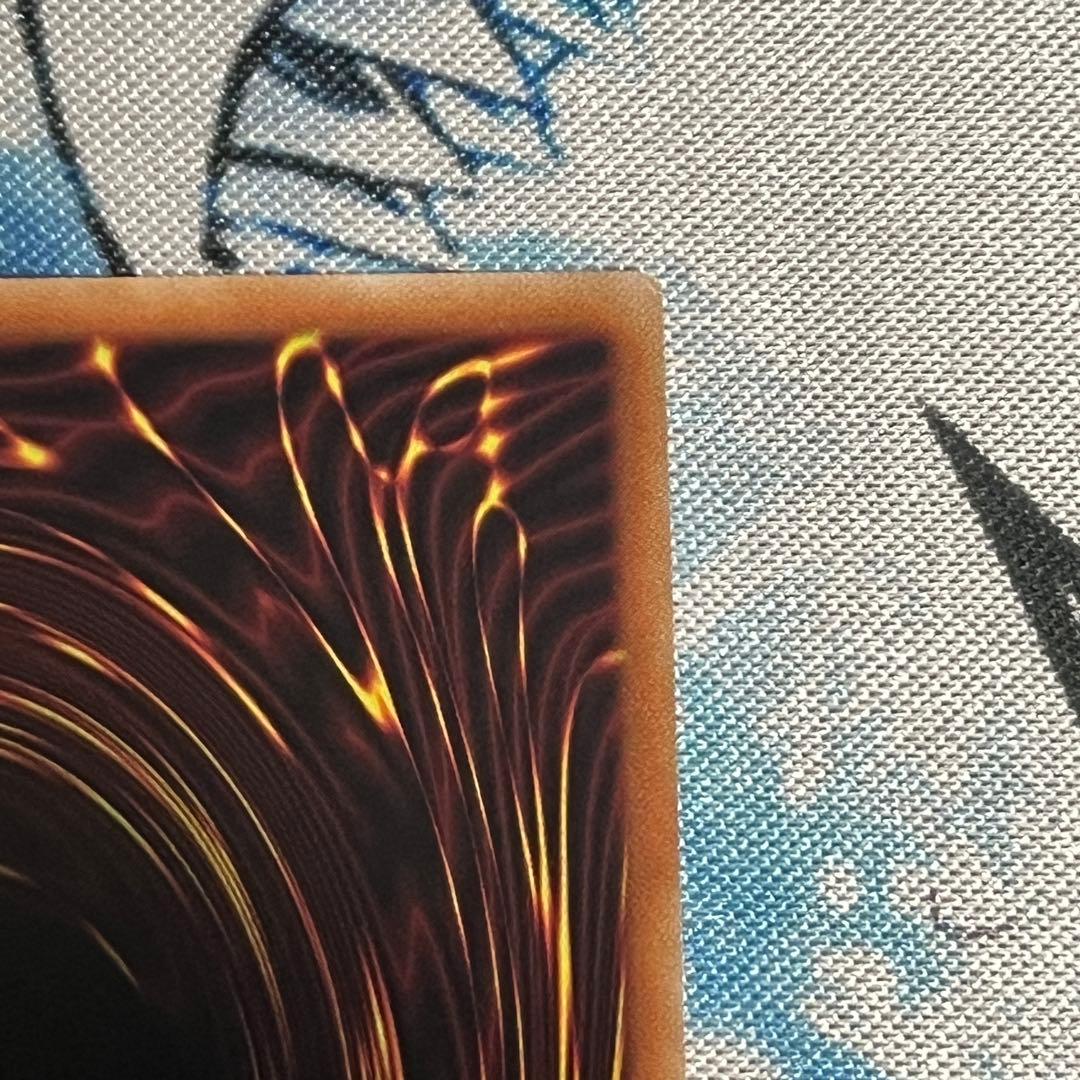 No.1873 閃刀機　魔法　シク