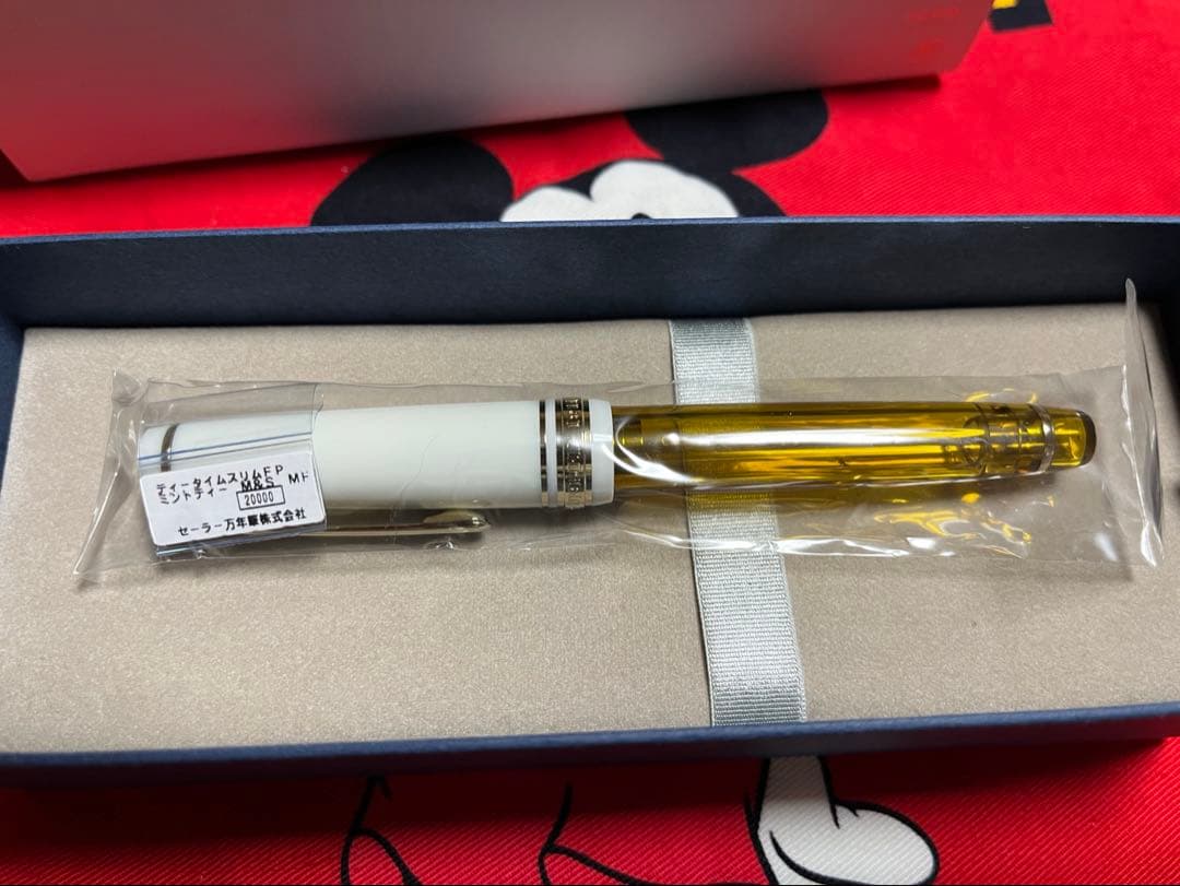 セーラー万年筆 ティータイム