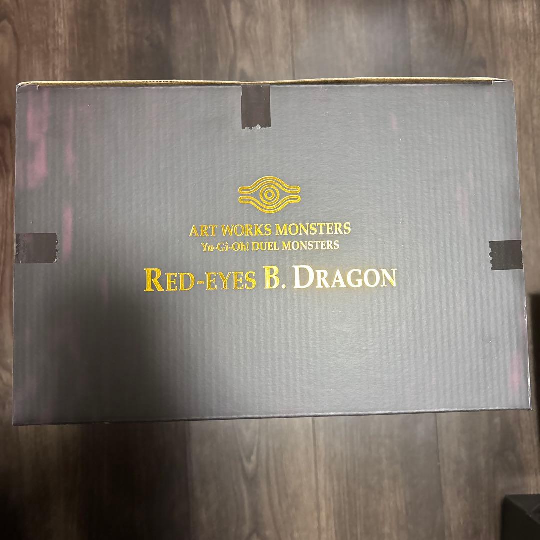 ART WORKS MONSTERS 遊☆戯☆王 真紅眼の黒竜 フィギュア