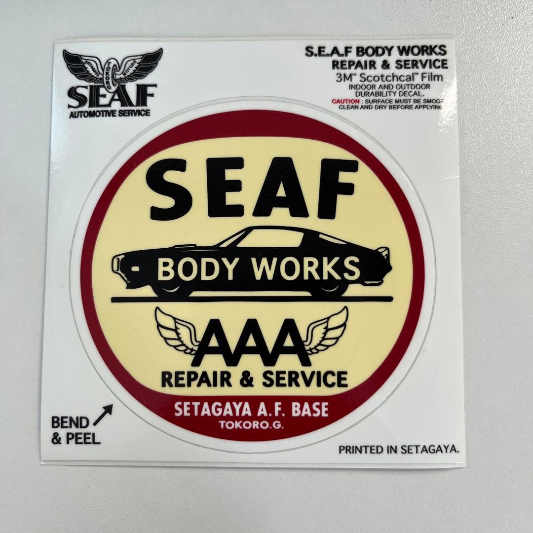 【正式装備品】世田谷ベース　ピンバッジ4品セット　付録付き