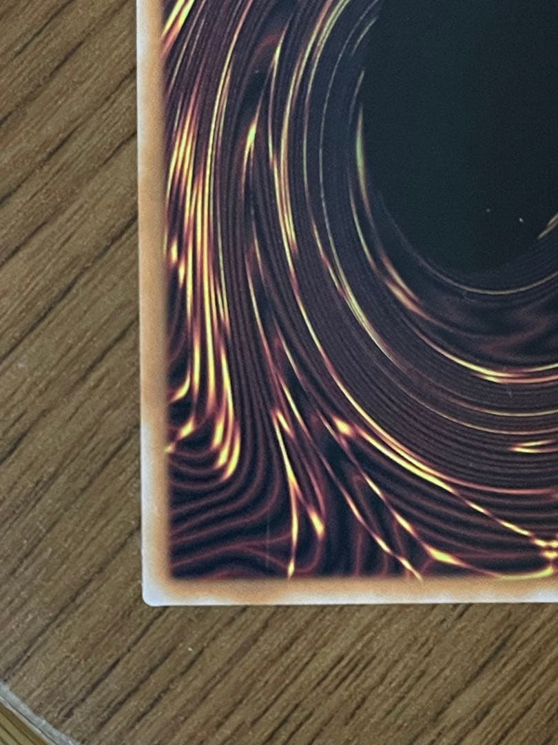 ⭐︎ 霊王の波動　ドミナスインパルス　25th クオシク　日本語版　1枚　⭐︎