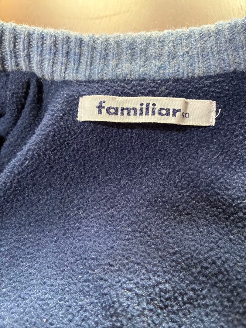 ❗️お値下げ❗️familiar ニットジャケット　90cm
