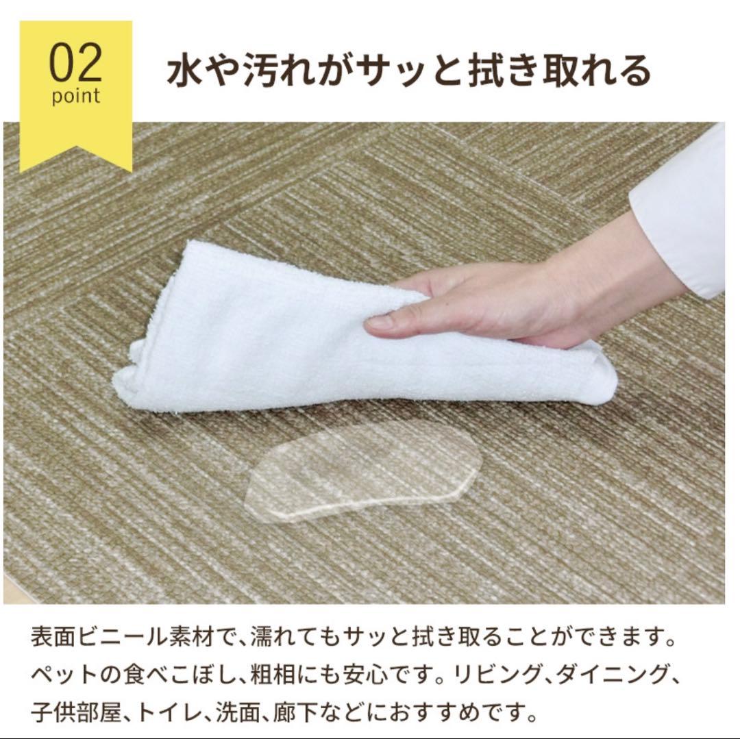 【新品】40%off 抗菌消臭フロアマット 約45×60 cm 日本製 ペット◎