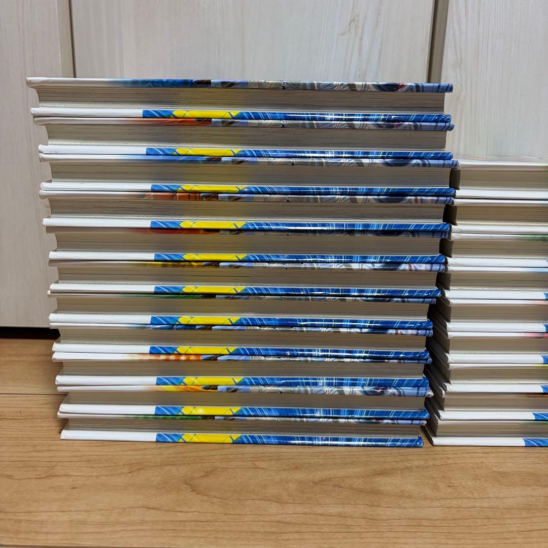 世界の歴史 全20巻セット　集英社　別冊事典2冊付き