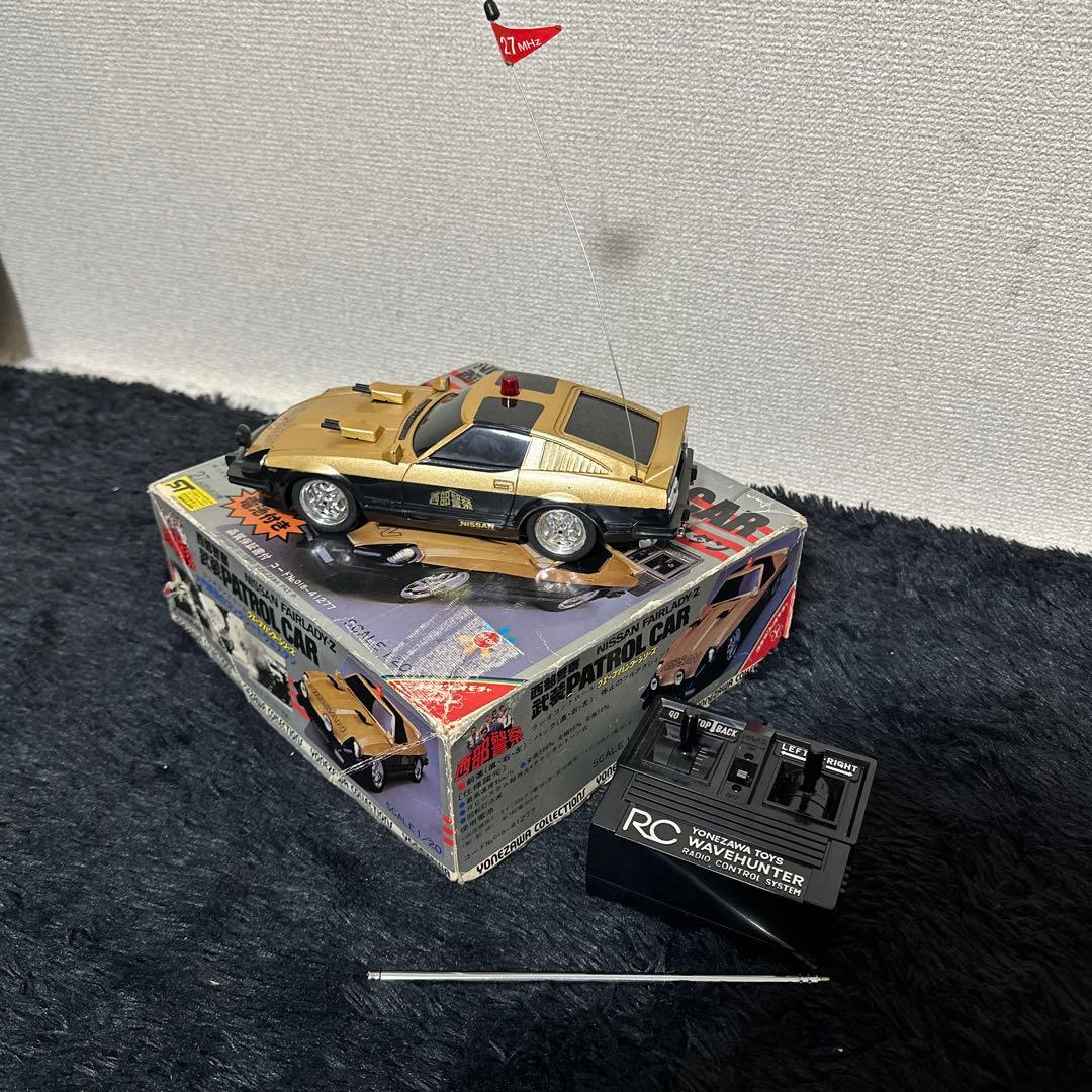 西部警察 武装PATROL CAR PART-III ラジコン 箱付き