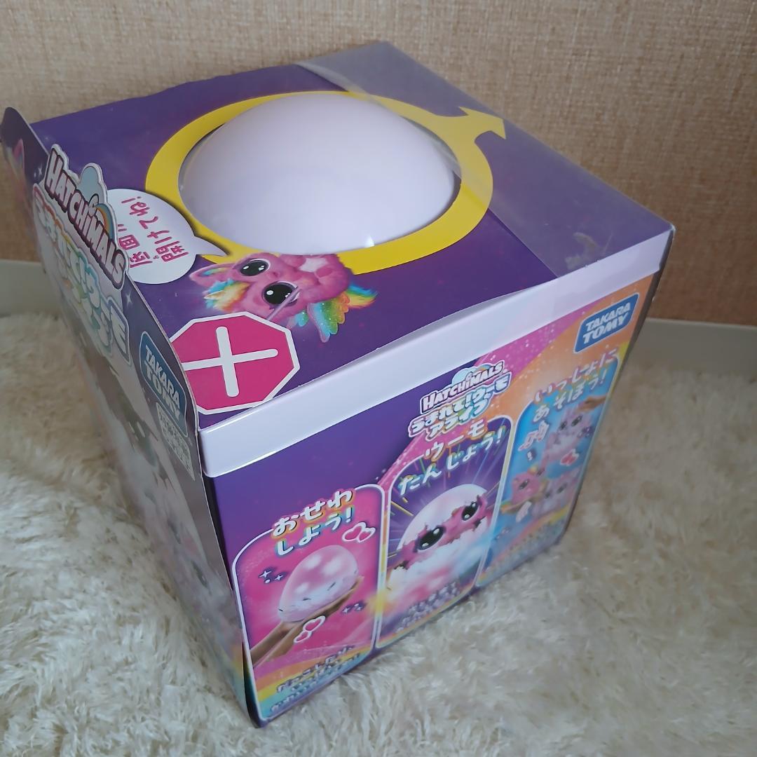 うまれて！ウーモアライブ　パフィコーン