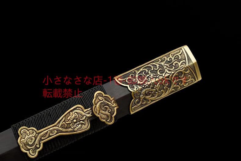 如意剣  古兵器 武具 刀装具 日本刀 模造刀 居合刀