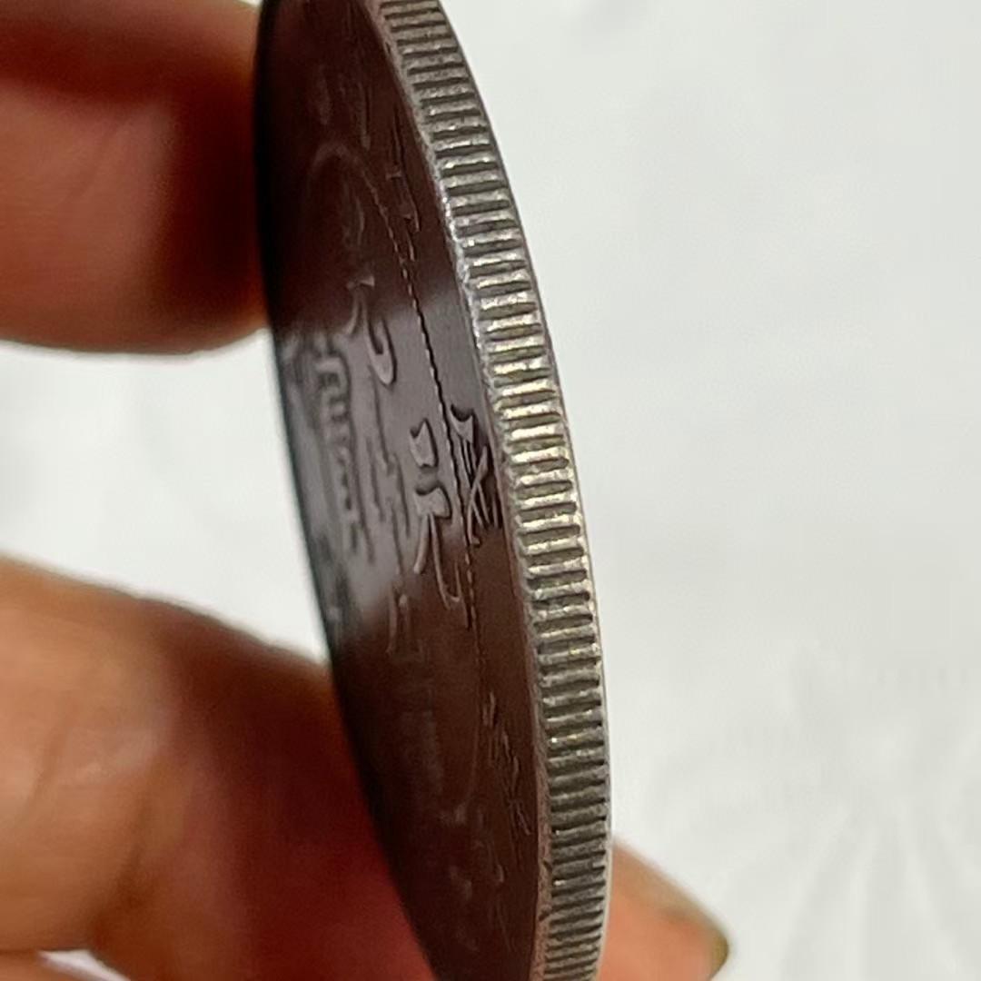 中国古銭・ 江南省造・光緒元寶・戊戌真珠龍・純銀・渡来銭・大型銀貨・硬貨