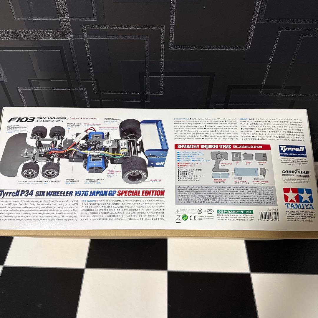 1/10 電動RC タミヤ50周年アニバーサリー記念モデル タイレル P34