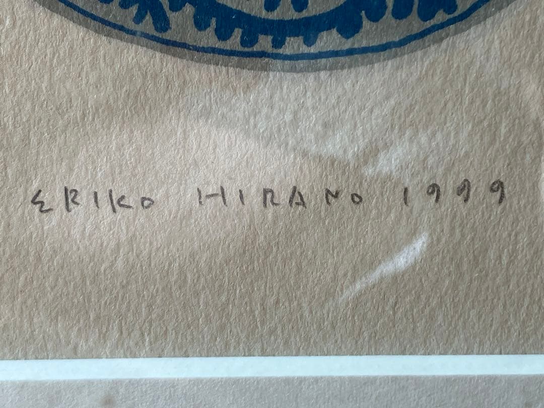 セール！【希少】平野恵理子さんの版画 1999年　日本の暮らしと小物たち　額装済