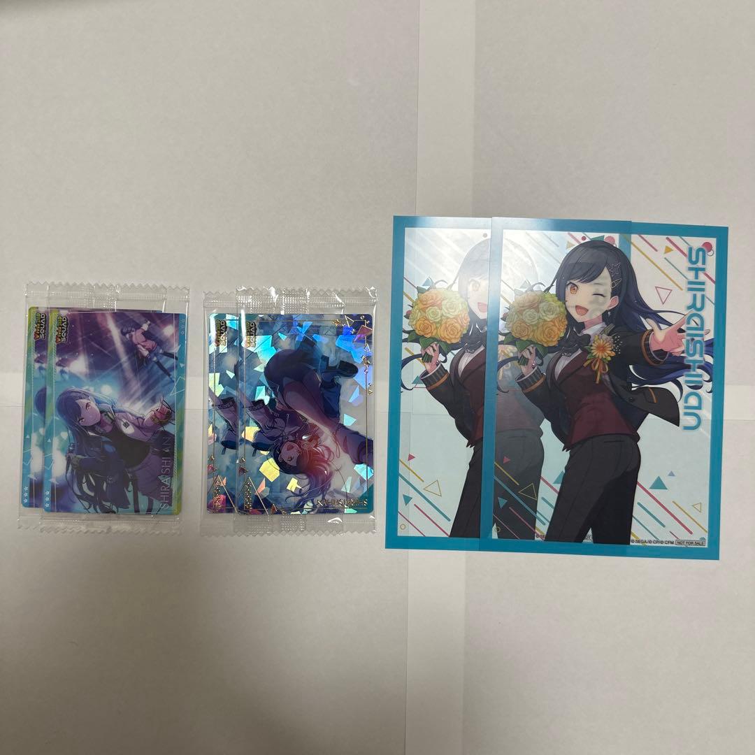 ビビバス まとめ売り 304点