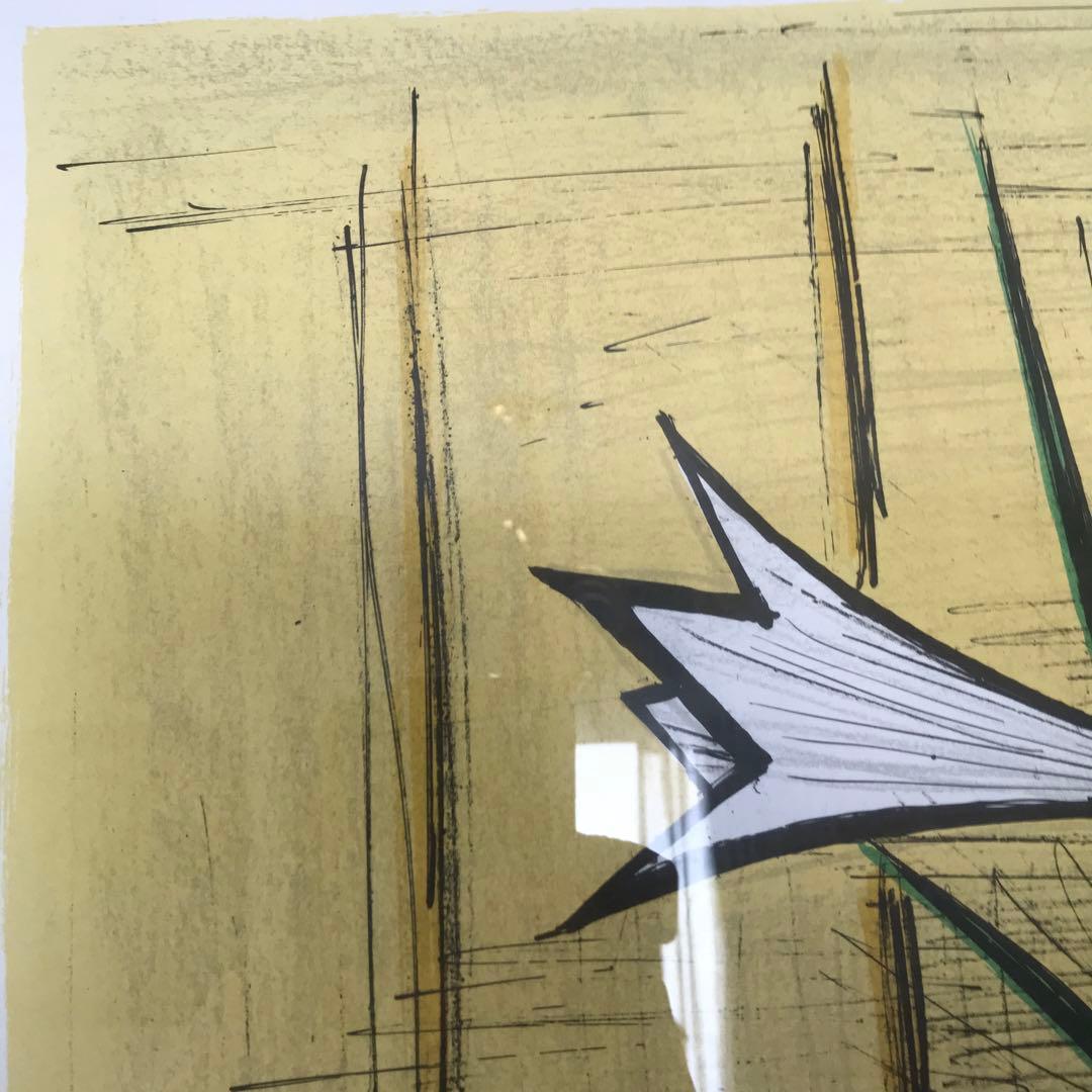 ビュッフェ『ルーブル』89.5×70cm 大判リトグラフ 完全版