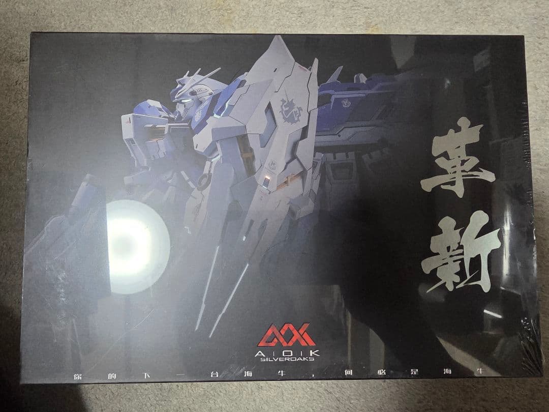 【未開封】MG 1/100 Ｈｉ-νガンダム Ver.Ka 改造用ガレージキット