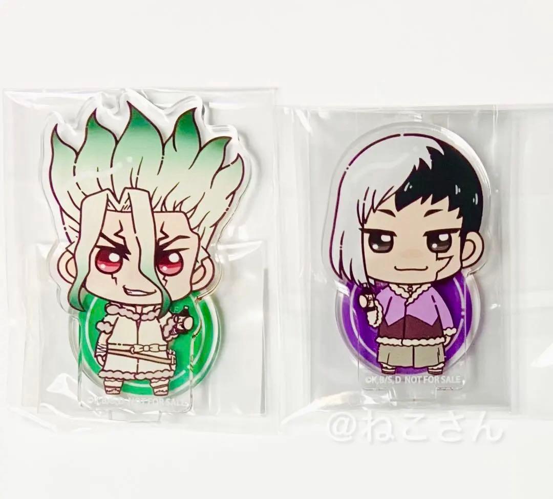 Dr.STONE 石神千空 ゲン ちょこんと 冬服 AMNIBUS限定BOX特典