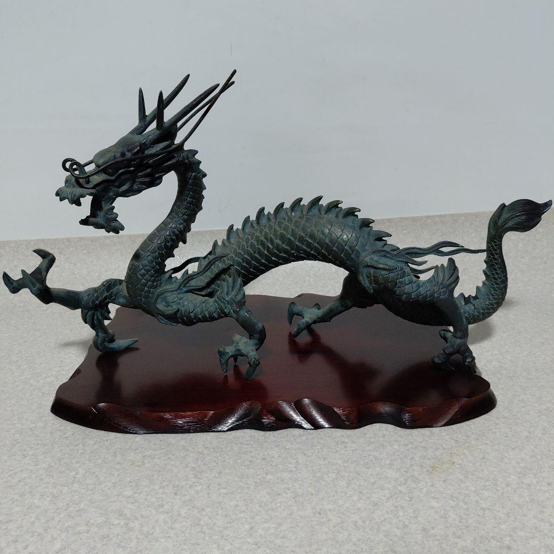 青銅製ドラゴン彫刻 木製台座付き