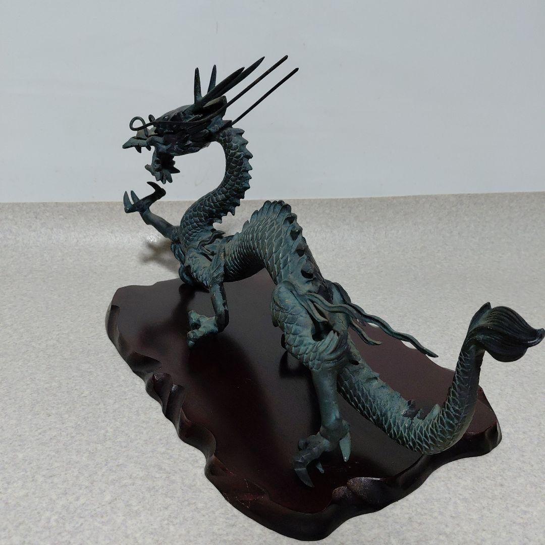 青銅製ドラゴン彫刻 木製台座付き