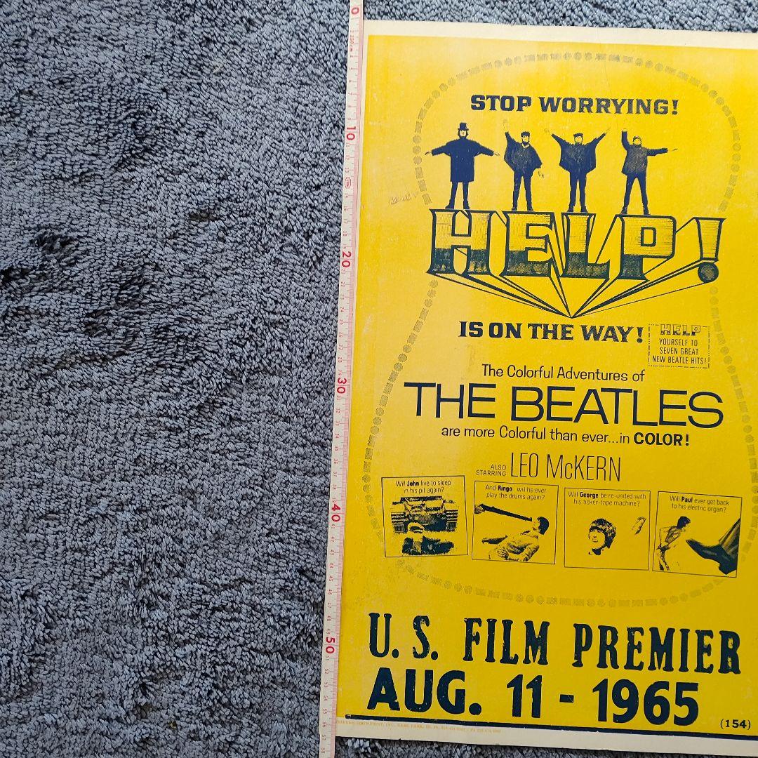 超希少 HELP! THE BEATLES ポスター（当時物）
