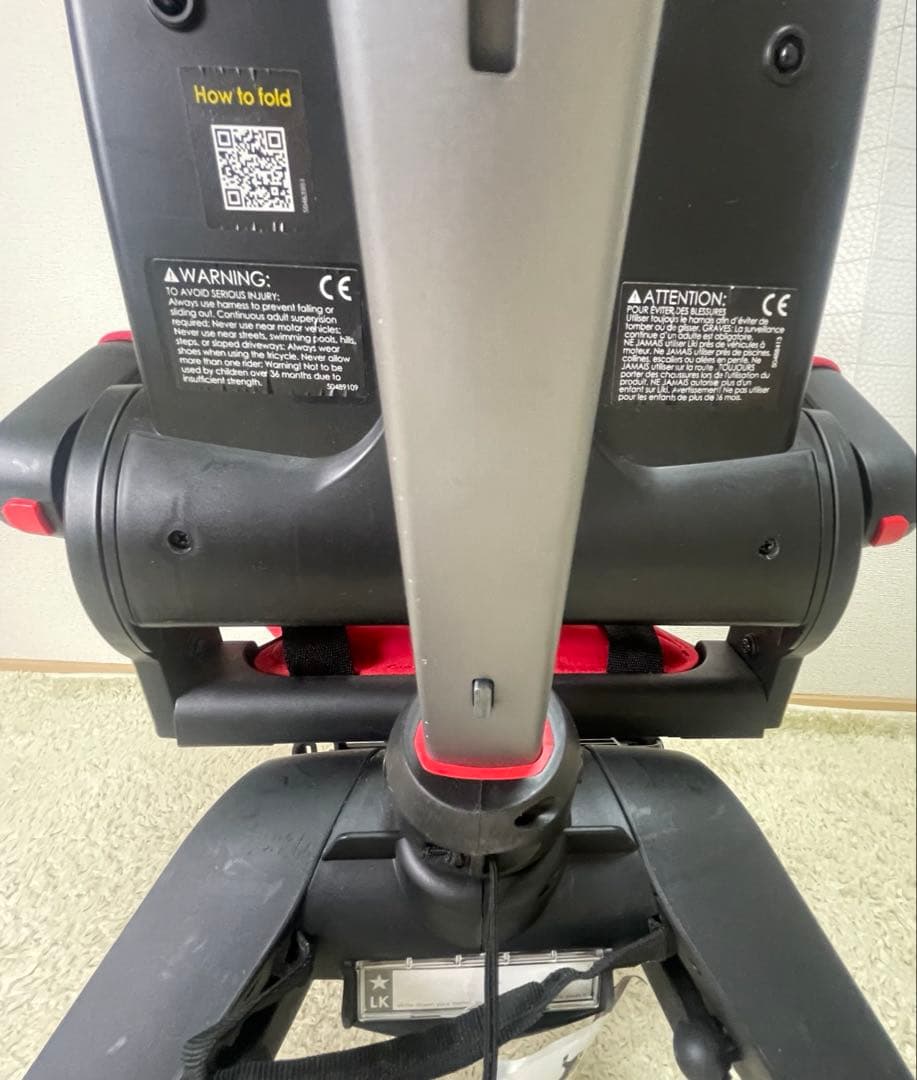 doona 折り畳み三輪車 LIKI trikeリキトライク専用バッグ付き