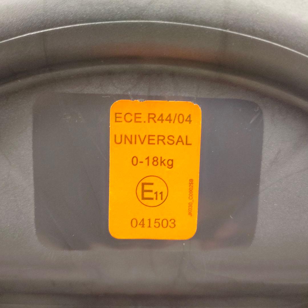 【迅速発送】Joie チャイルドシート チルト ミッドナイトブラック