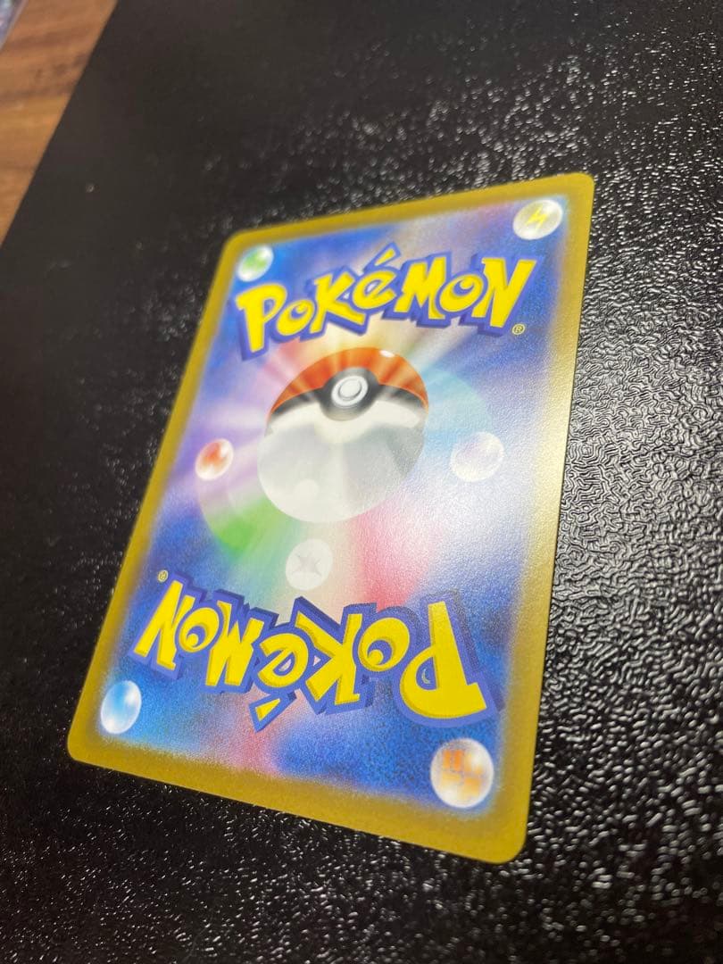 リザードンX ex sar おまけ付き