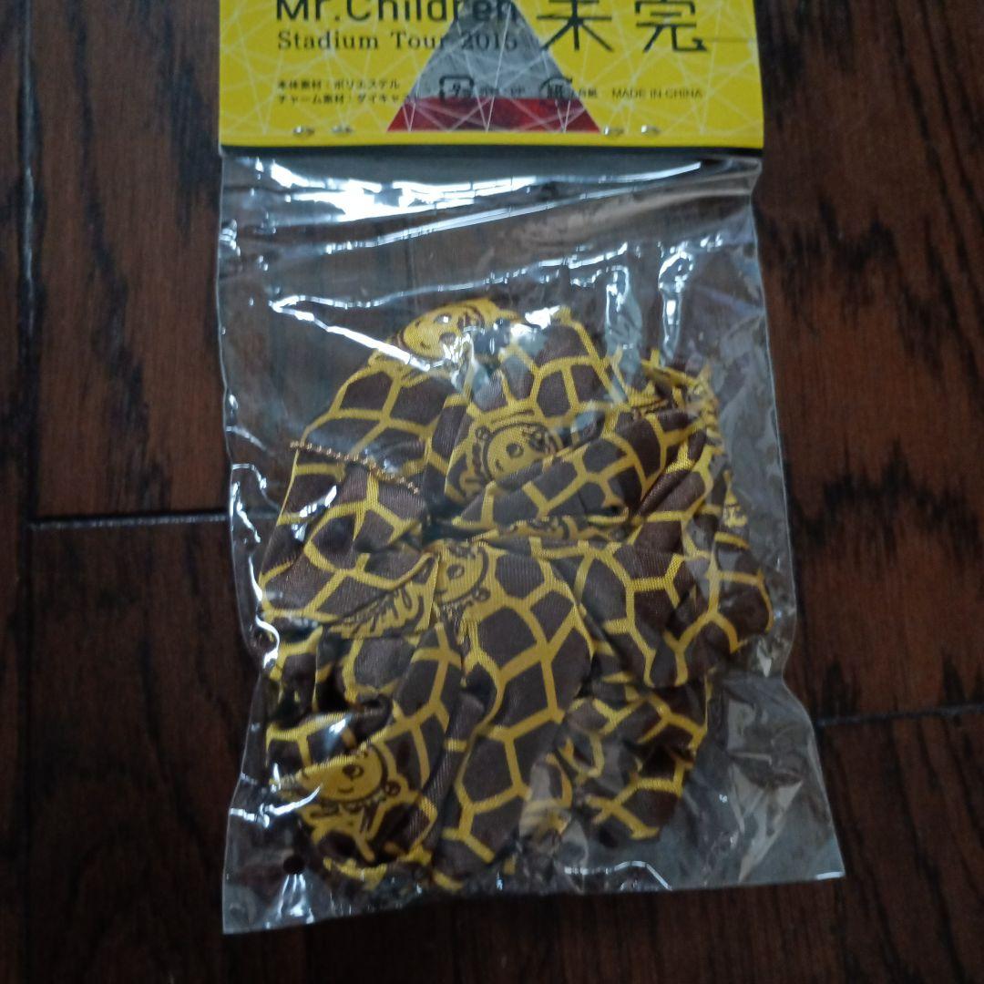 Mr.Children 各ツアーグッズ26点セット